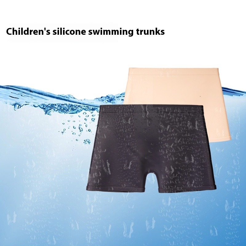 Silicone Swim Trunks Small Siz - مراجعة Swim Trunk Quick Dry وسعره