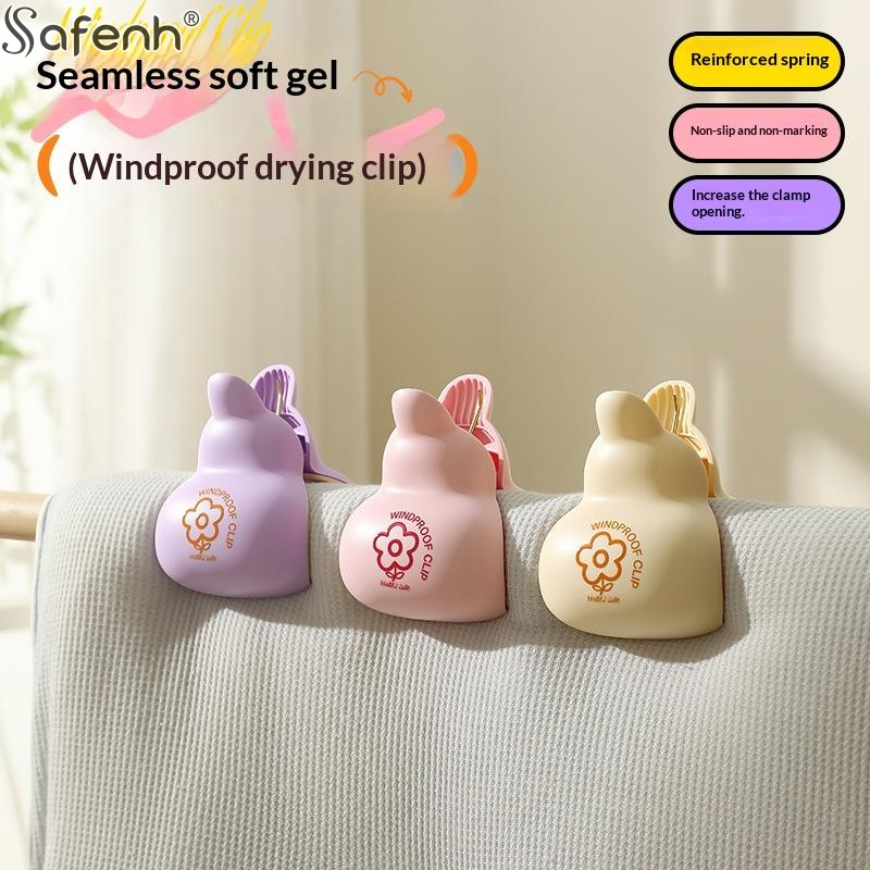 Beach Towel Clips Reusable Lar - مراجعة Beach Towel Large وسعره