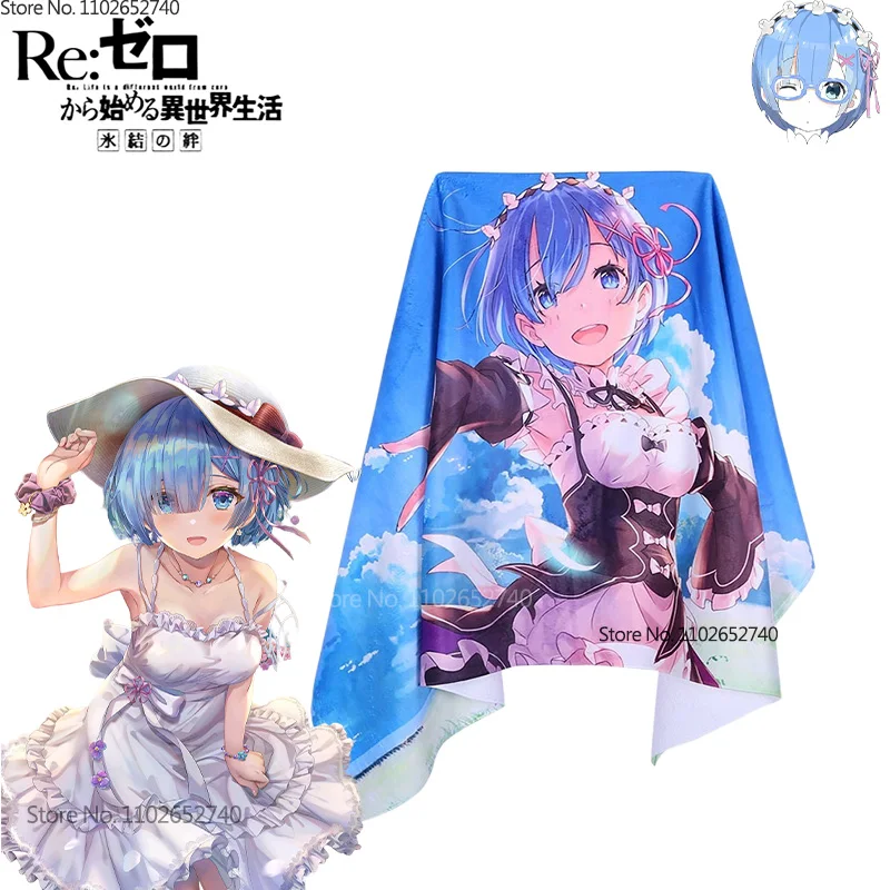 2024 Re:Life In A Different Wo - مراجعة Beach Towel Large وسعره