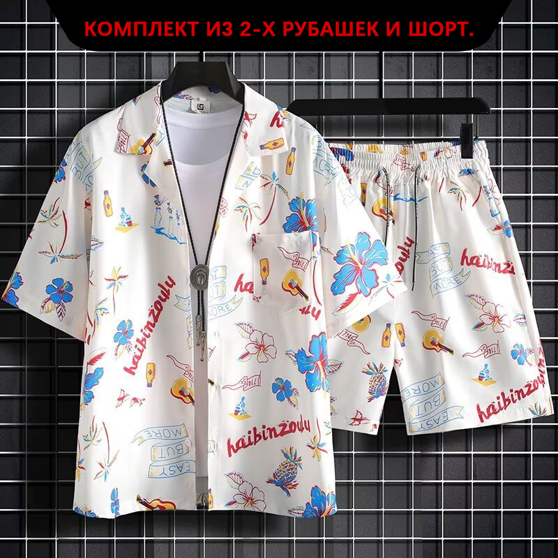 Resort Casual Short-Sleeved Sh - مراجعة Resort Shirt Floral وسعره