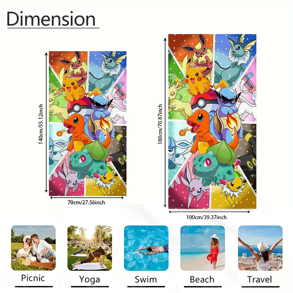 Extra Large Quick Dry Microfib - مراجعة Beach Towel Large وسعره