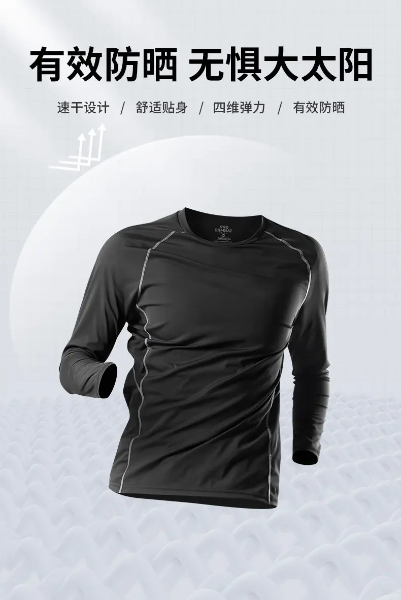 2026 New Men's Long Sleeve Swi - مراجعة Swim Trunk Quick Dry وسعره
